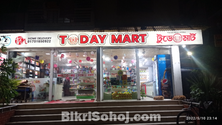 সুপার শপের আসবাব এবং ইক‍্যুপমেন্ট বিক্রয়